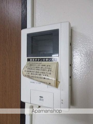 宝海ビルの内装写真