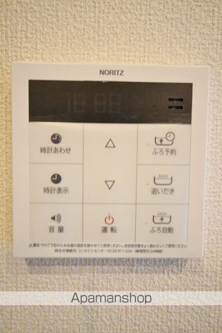シャーメゾン表町の内装写真