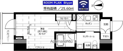 ステージファースト秋葉原[1K/25.6m2]の間取図