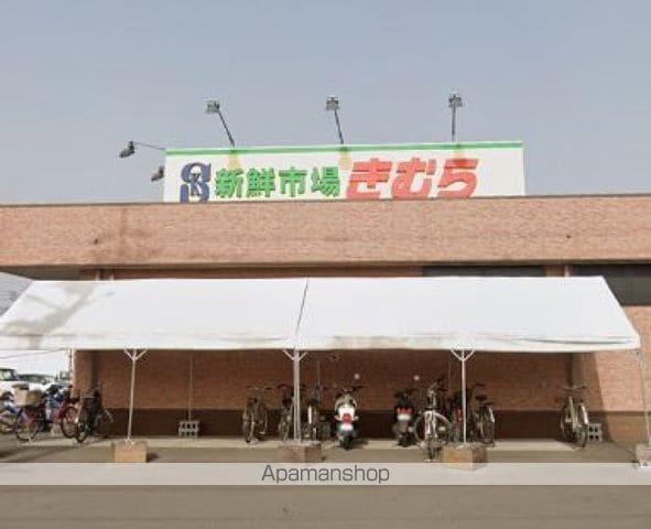 マインパレスII A・B棟の周辺写真
