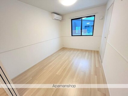 メゾン・カイティスⅡ[1LDK/50.01m2]のその他部屋・スペース