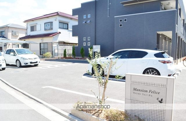 マンション フェリーチェのその他写真