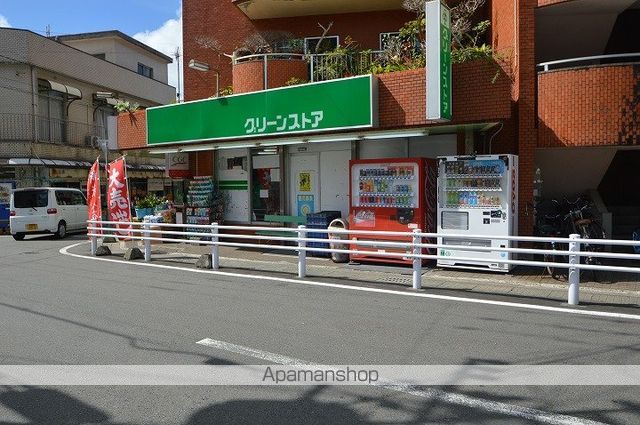 興ビルのその他写真
