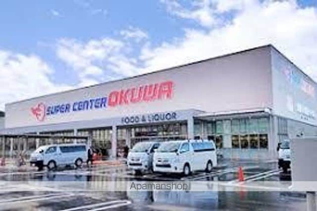 TDマンションPaulowniaの周辺写真