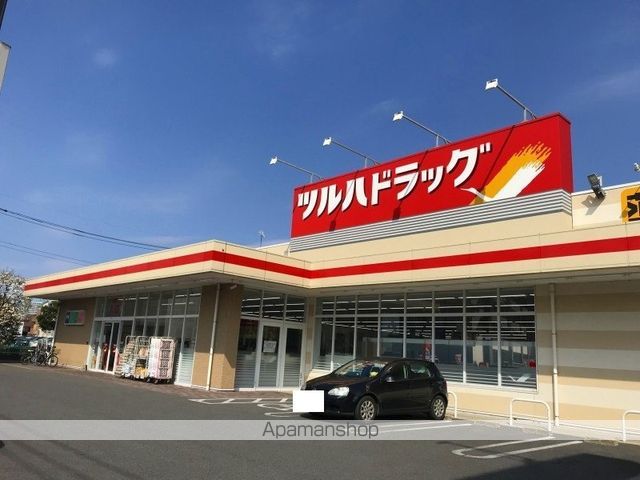 宇都宮東ハイツの周辺写真