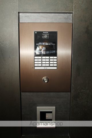 アーバネックス同心のその他写真