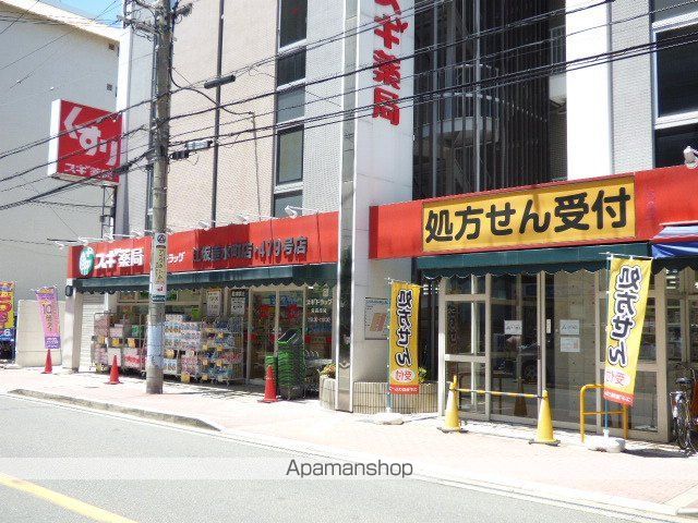 レジデンス TAKASHINAの周辺写真