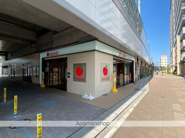 今西マンションの周辺写真
