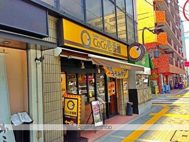 ファーストフィオーレ江坂ウエストの周辺写真