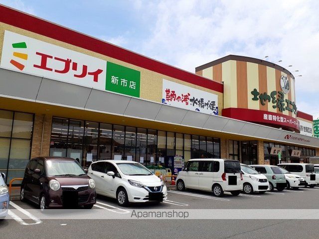 ニューサニーBの周辺写真