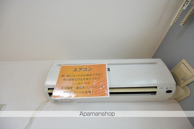 DIECI南あいの里の内装写真