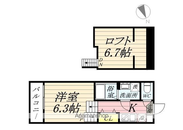 【福岡市東区箱崎のアパートの間取り】