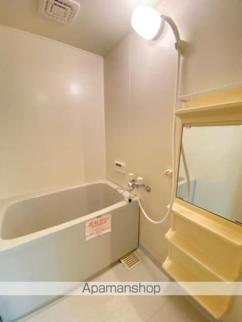 香川県高松市円座町[2LDK/58.58m2]のバス