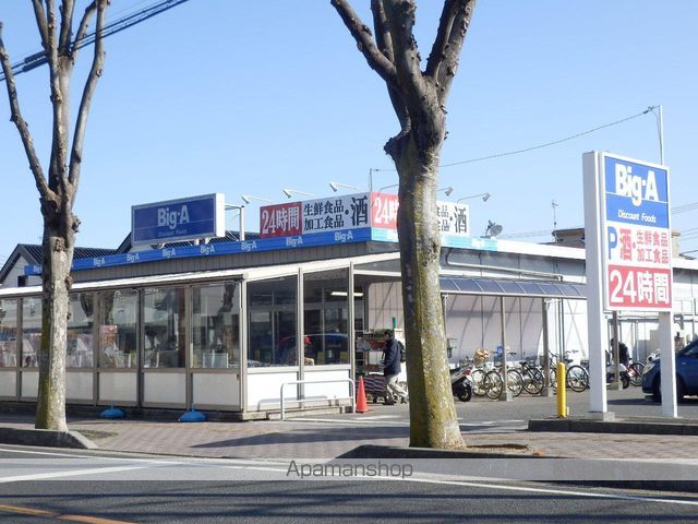 リーリエABの周辺写真