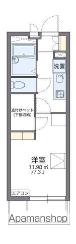 【新宿区中落合のマンションの間取り】