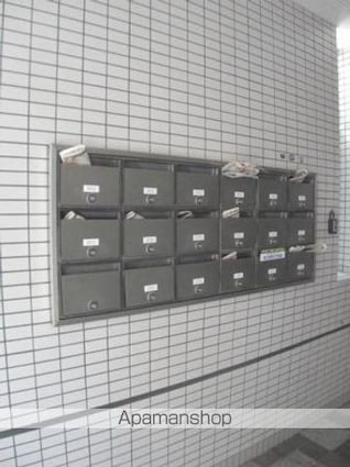 サニーハイツみゆき[1K/27m2]の共用部1
