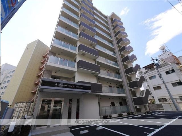 HF仙台本町レジデンスの外観写真
