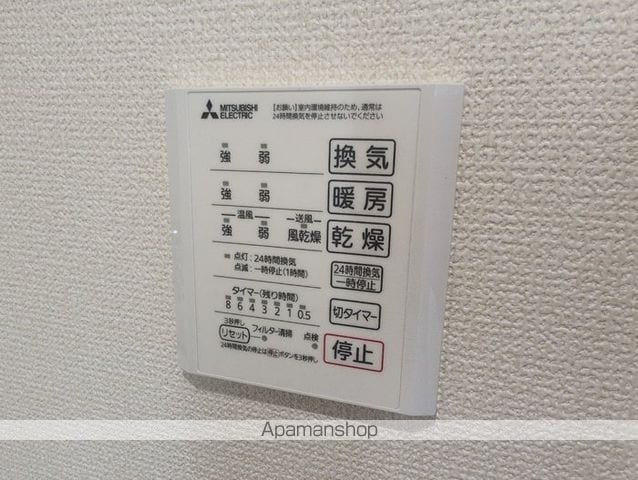 セレスティア西荘 WESTの内装写真