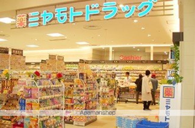 ティーズ ステージの周辺写真