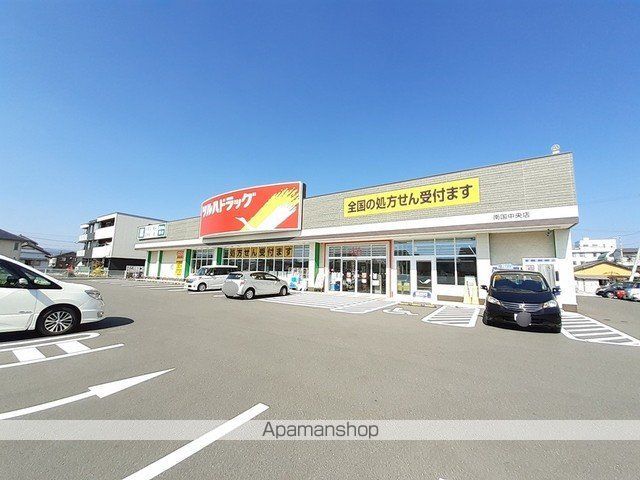 ヴィラ.ジェルメ IIの周辺写真