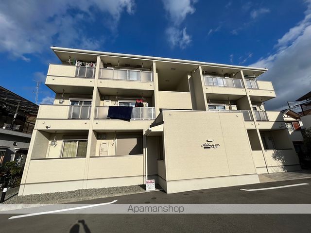 ADDRESS 211の外観写真