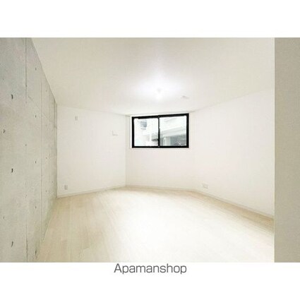 ラシクラス王子[2DK/52.65m2]のその他内装7
