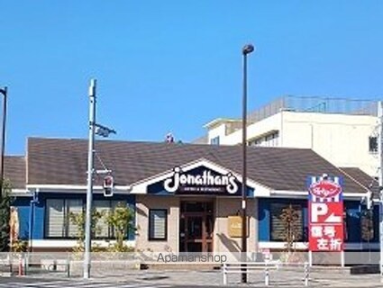 ベルコート[1K/26.03m2]の周辺3