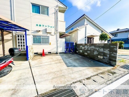 太田マンション[1K/30m2]の駐車場