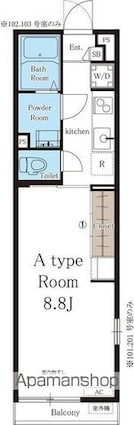 リブリ・レガーレ[1K/27.32m2]の間取図