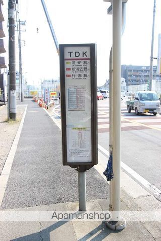 コーポソメヤの周辺写真