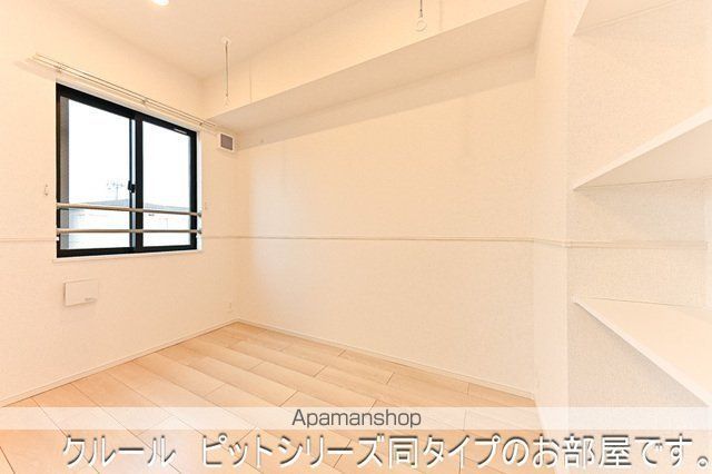 グロリオサ川根の内装写真