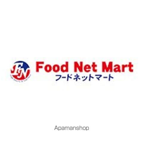 レオパレスタマルソネットの周辺写真