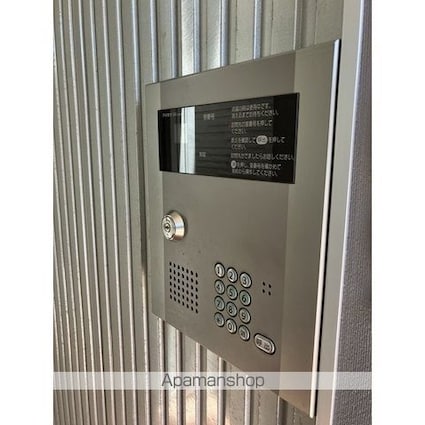 フジメゾンセントレノ[1K/21.29m2]の外観2