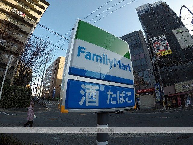阪急電鉄神戸線 神崎川駅 徒歩14分 2階建 築5年の周辺写真