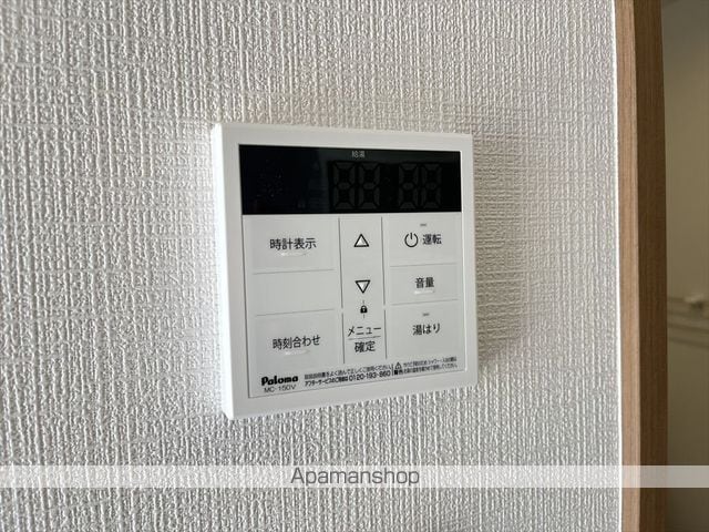 PALETTE BASE北里 シティハイツ新磯野1号棟の内装写真