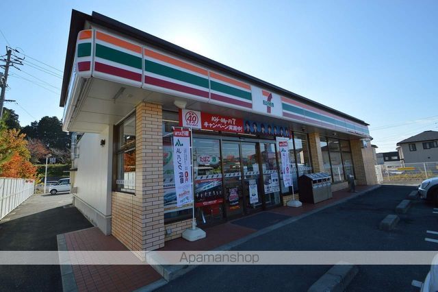 グランデメゾン上市の周辺写真