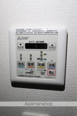 プランドールESの内装写真
