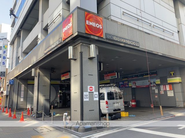 ザ・パークハビオ日本橋茅場町の周辺写真