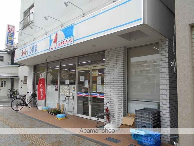 城東マンション 401｜愛媛県松山市道後一万(賃貸マンション1R・4階・19.00㎡)の写真 その23