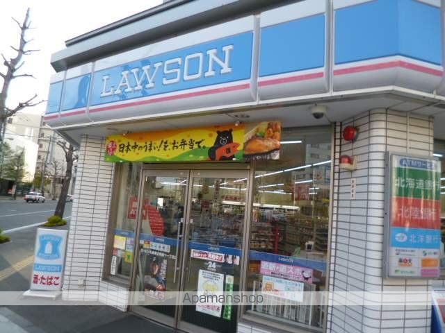 コーポすみれの周辺写真