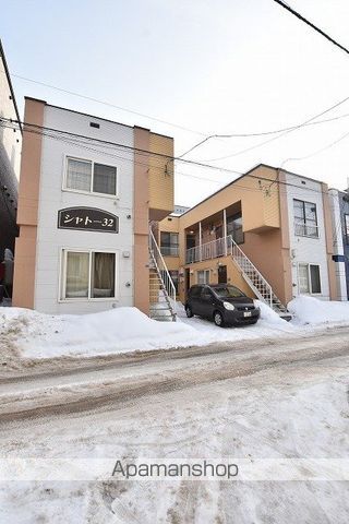 シャトー32の外観写真