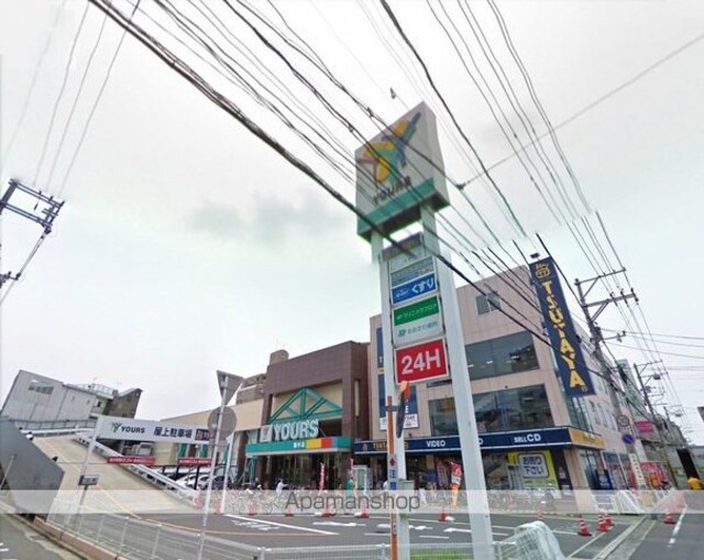 広島県広島市西区大芝１丁目[1K/19m2]の周辺2