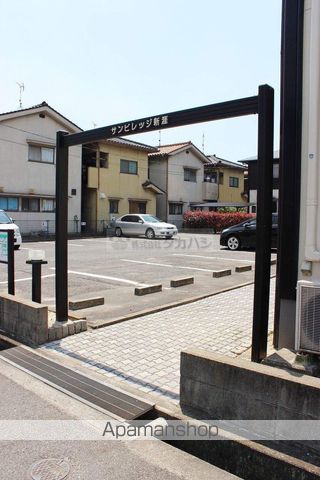 サンビレッジ新涯のその他写真