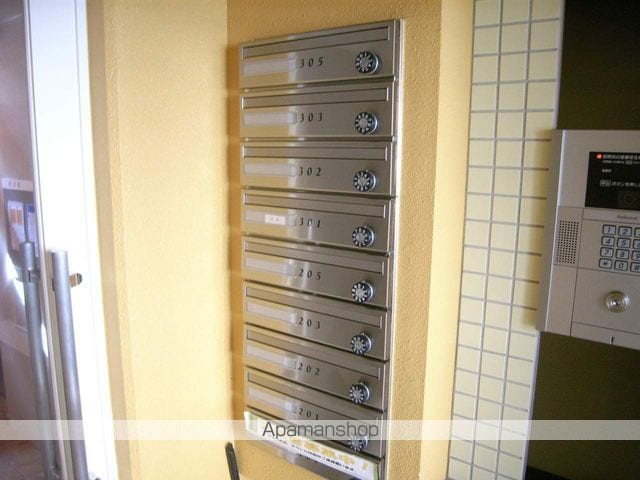 EL PASOのその他写真
