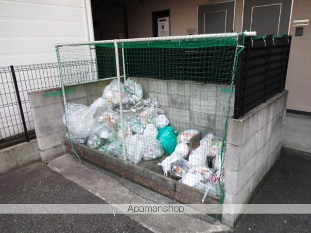 アンプルール フェール 寿のその他写真