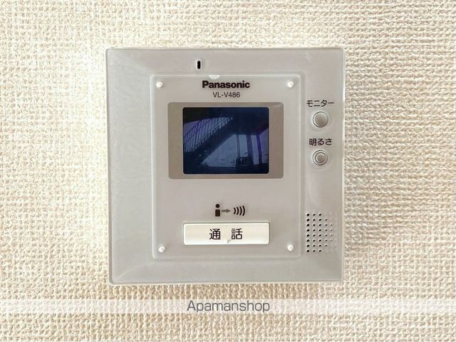 アイリスの内装写真