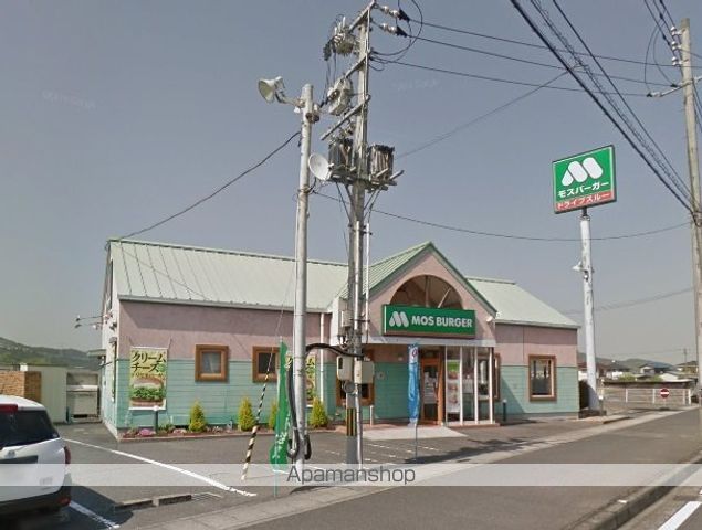 ドミール山本 A棟の周辺写真