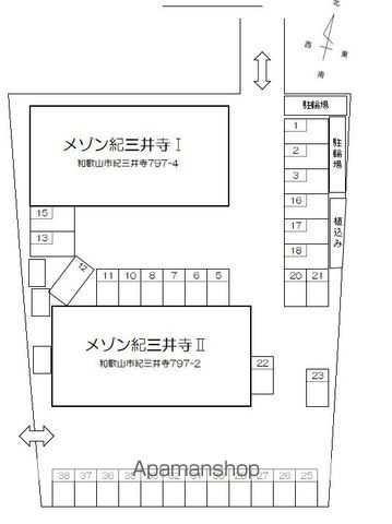 【和歌山市紀三井寺のマンションの写真】