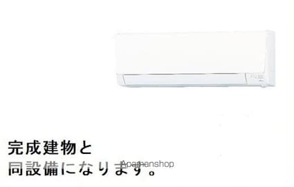 アイランドヒルズ右籾　Ⅰ[2LDK/59.58m2]のその他内装