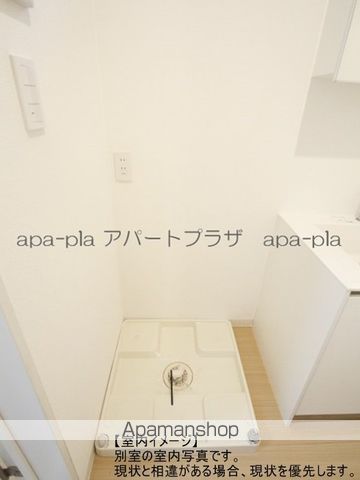MAUNALOA川越の内装写真